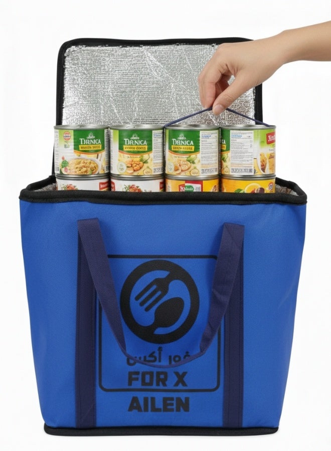 ألدي حقيبة تخزين طعام ومشروبات قابلة للطي وحافظة للحرارة والبرودة – حقيبة غداء عازلة حراريًا، حقيبة تبريد متنقلة للرحلات والنزهات وتوصيل الطعام، قابلة لإعادة الاستخدام، تحافظ على حرارة الطعام والمشروبات أو برودتها، مصنوعة ببطانة ألومنيوم متينة – أزرق - Image 3